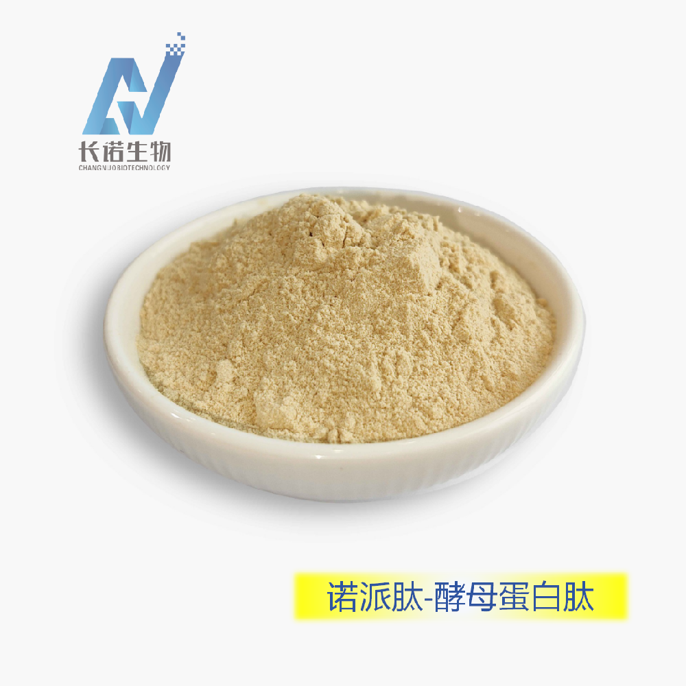 诺派肽-酵母蛋白肽