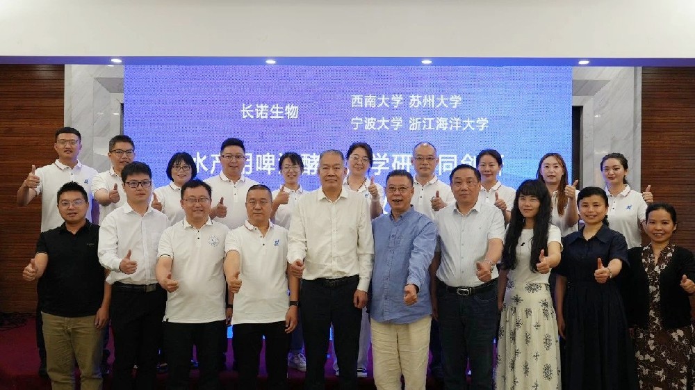 重磅！四校一企联合！鳜鱼、虾蟹、加州鲈…增效降本新途径！