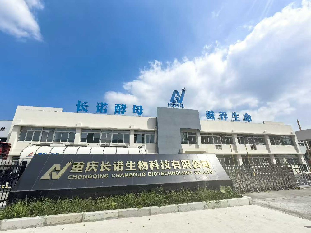 车间展示