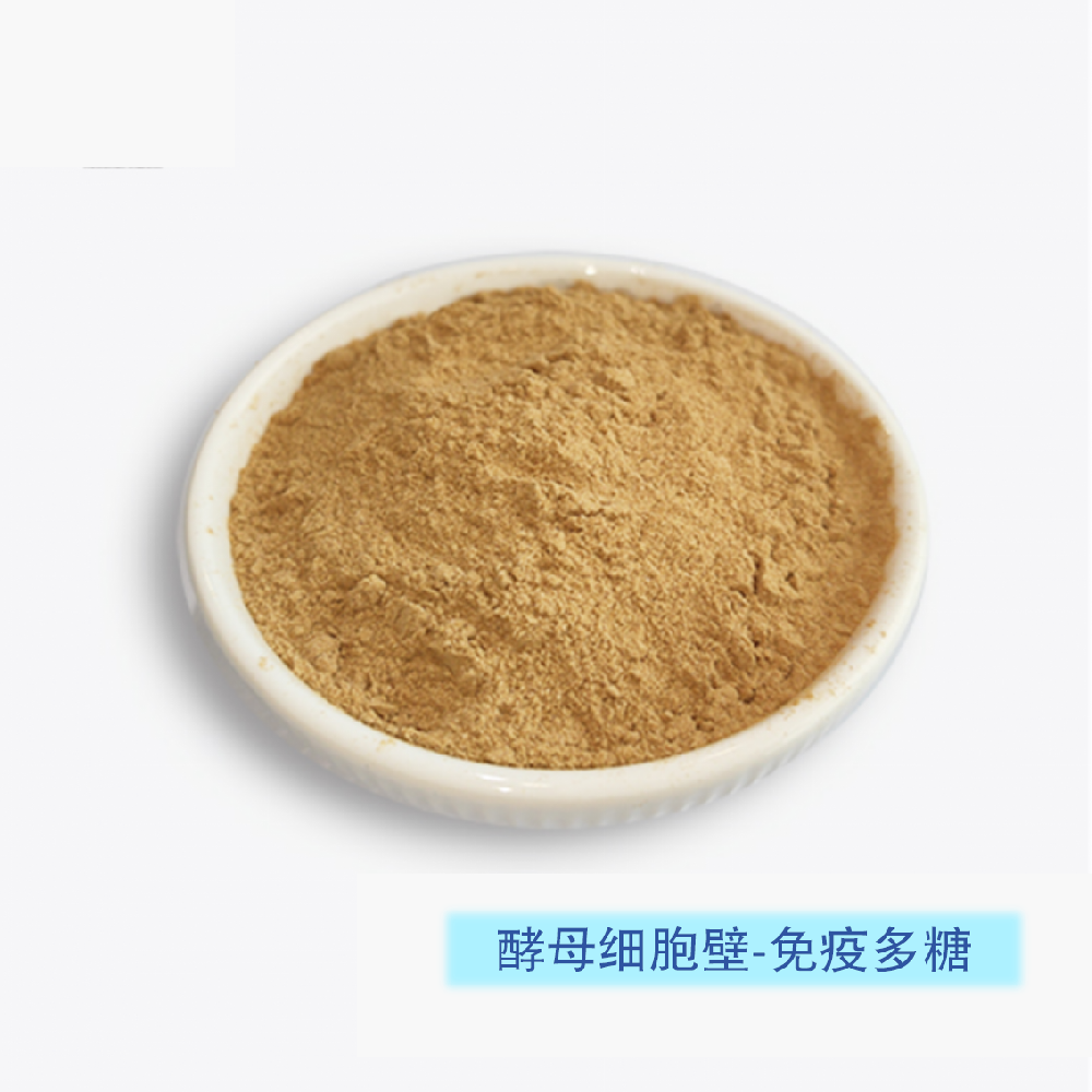 酵母细胞壁