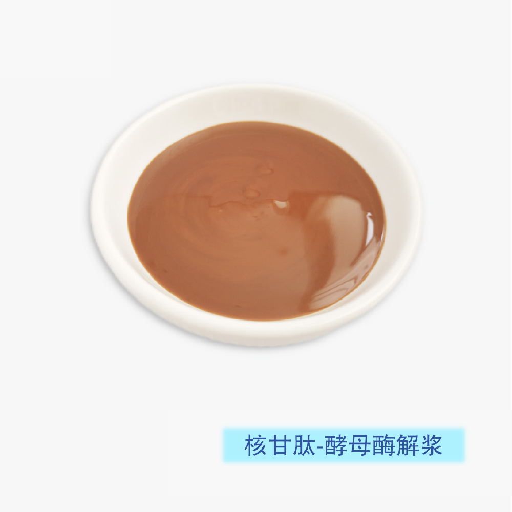 核甘肽-酵母酶解浆